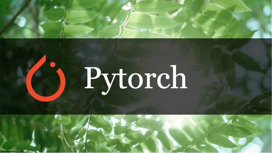 Pytorch – モデルをファイルに保存する方法